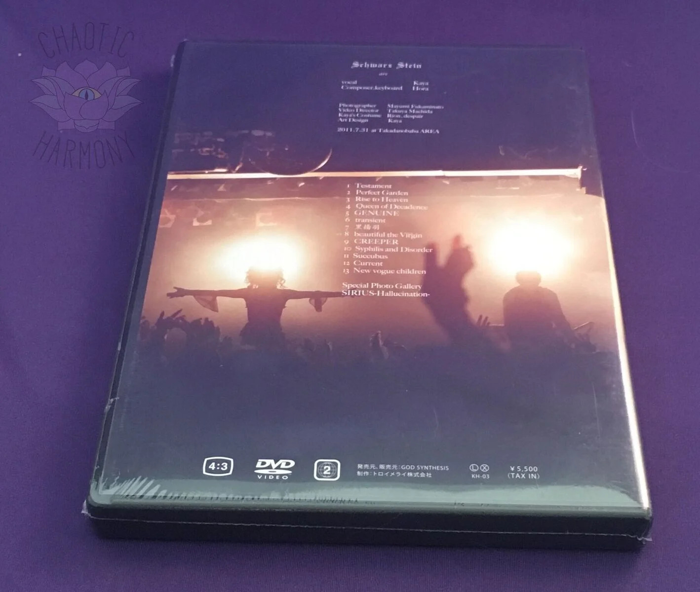 Schwarz Stein Recurrence of シングル CD Schwarz Stein Live DVD Recurrence of Hallucination — Chaotic